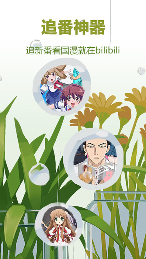 kayun体育官方app下载